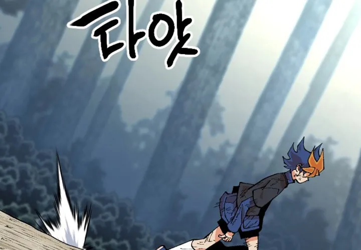 Stairs Chapter 22 page 15 - 