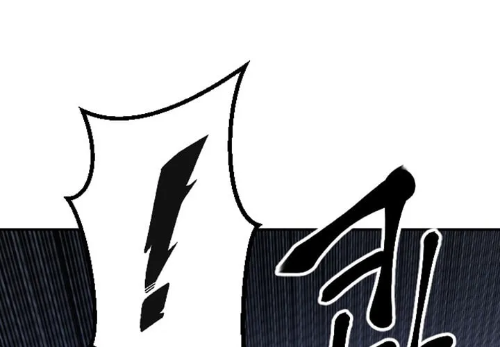 Stairs Chapter 22 page 155 - 