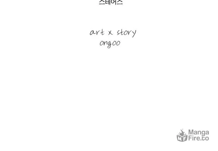 Stairs Chapter 22 page 17 - 