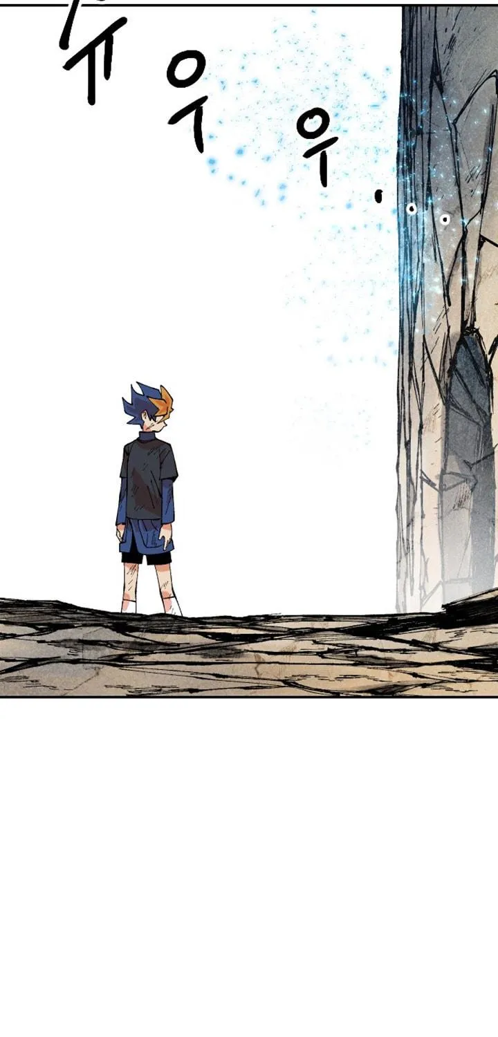 Stairs Chapter 22 page 67 - 