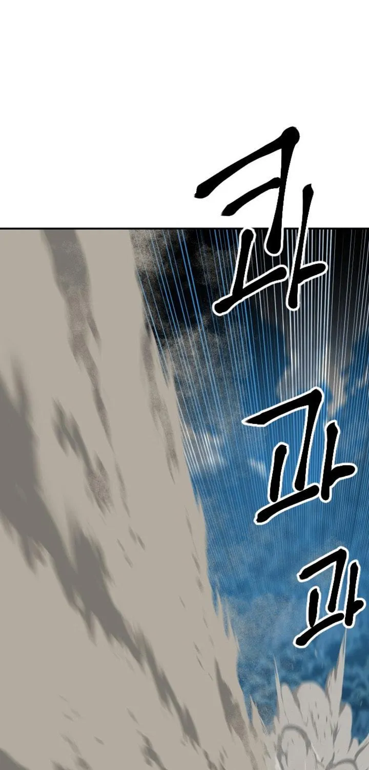 Stairs Chapter 22 page 10 - 