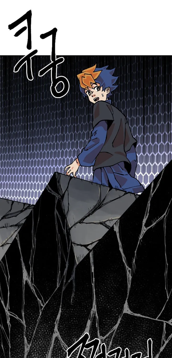 Stairs Chapter 23 page 2 - 