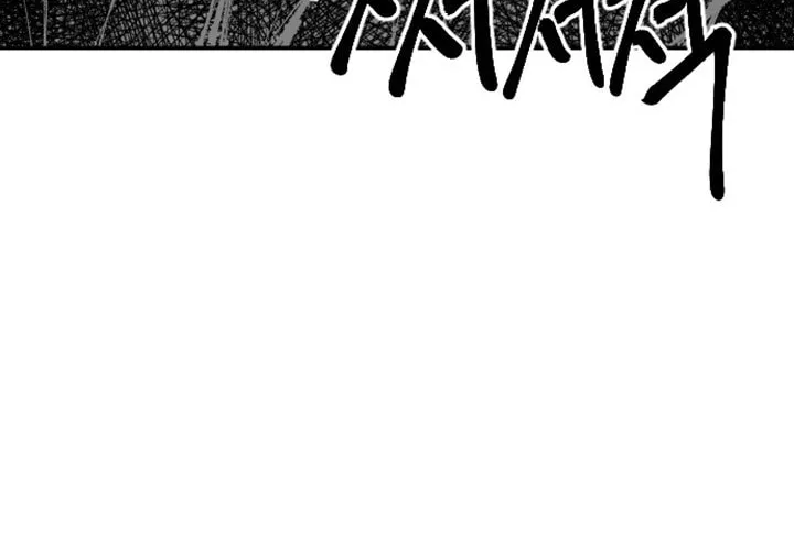 Stairs Chapter 23 page 3 - 