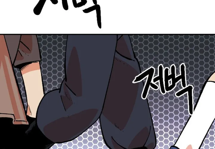 Stairs Chapter 23 page 27 - 