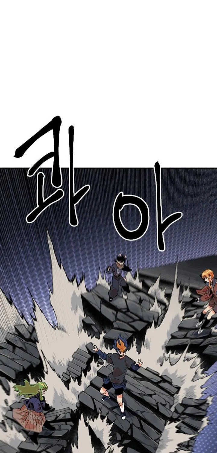 Stairs Chapter 23 page 4 - 