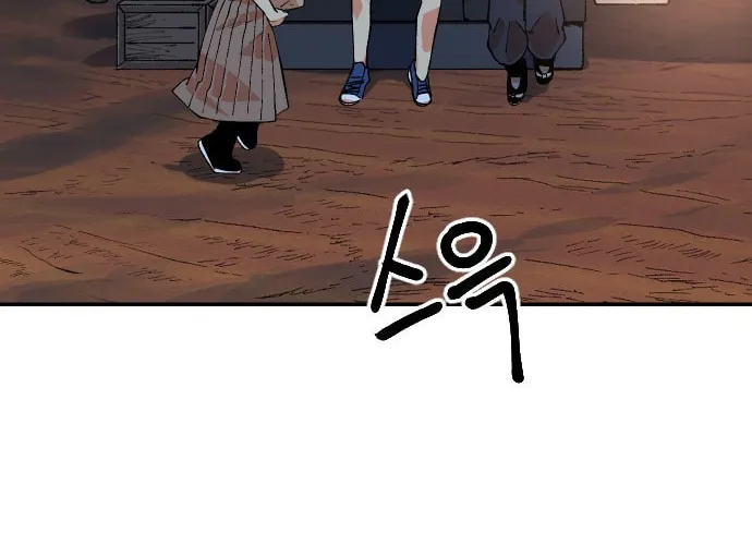 Stairs Chapter 24 page 123 - 