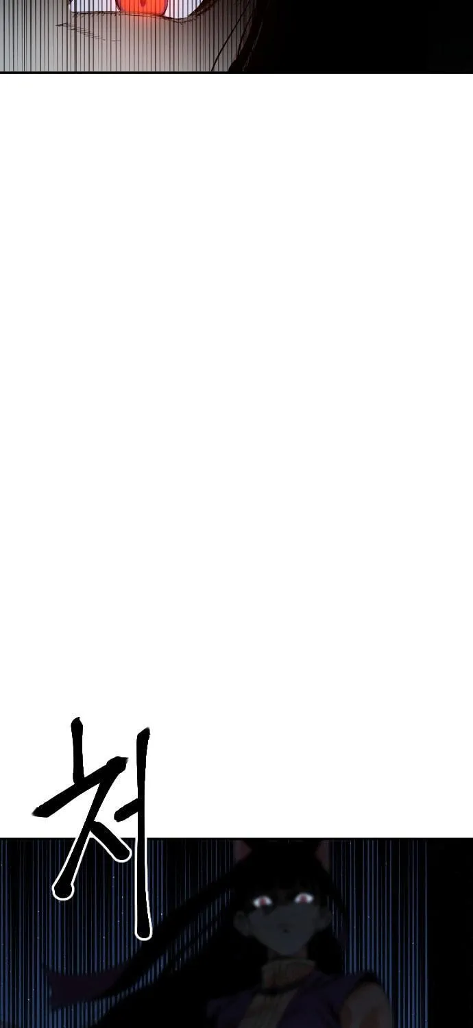 Stairs Chapter 24 page 138 - 