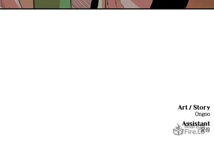 Stairs Chapter 24 page 142 - 