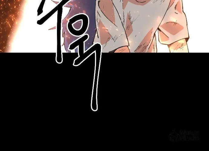 Stairs Chapter 24 page 41 - 