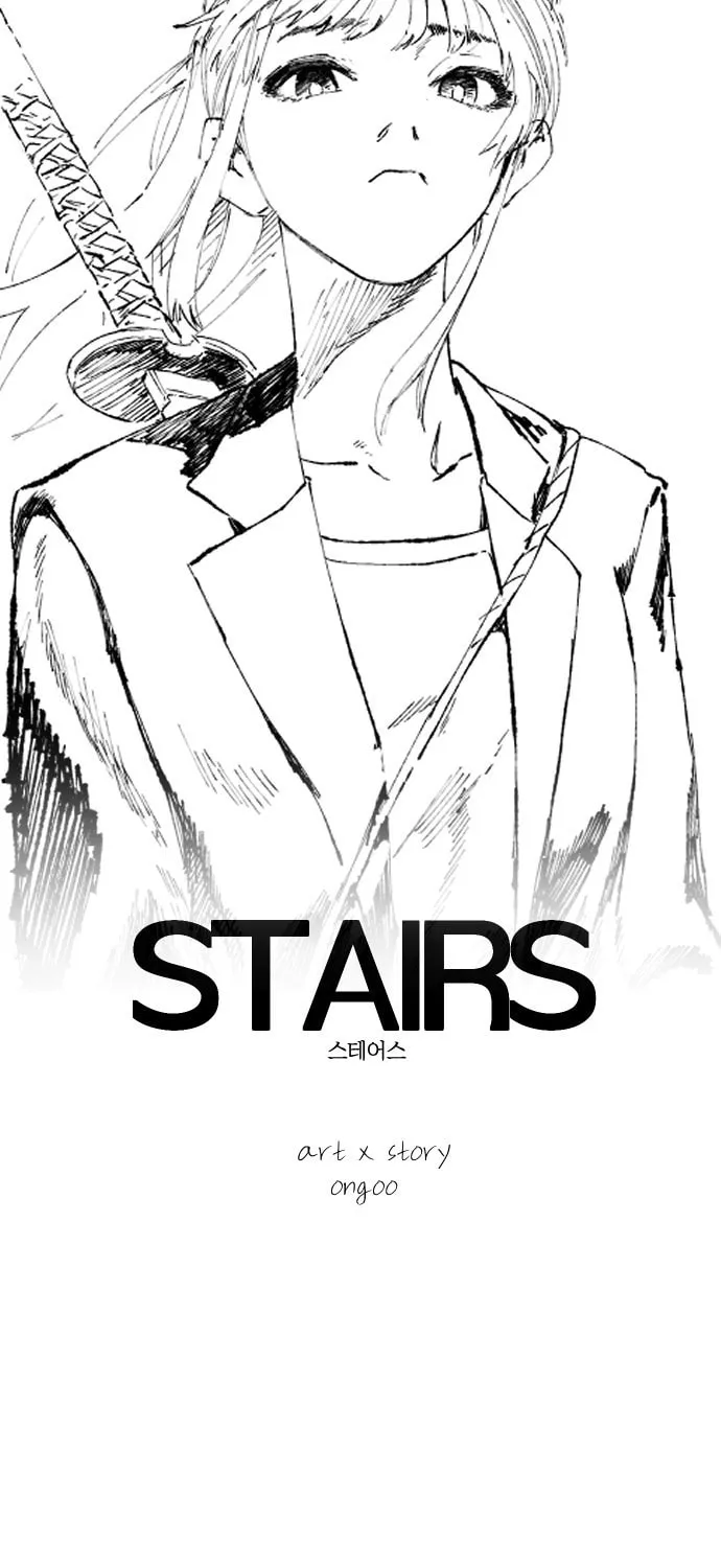 Stairs Chapter 24 page 6 - 