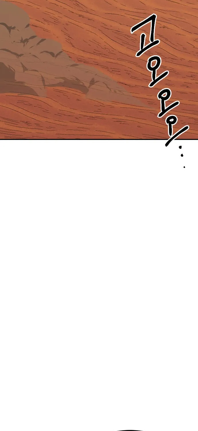 Stairs Chapter 25 page 110 - 