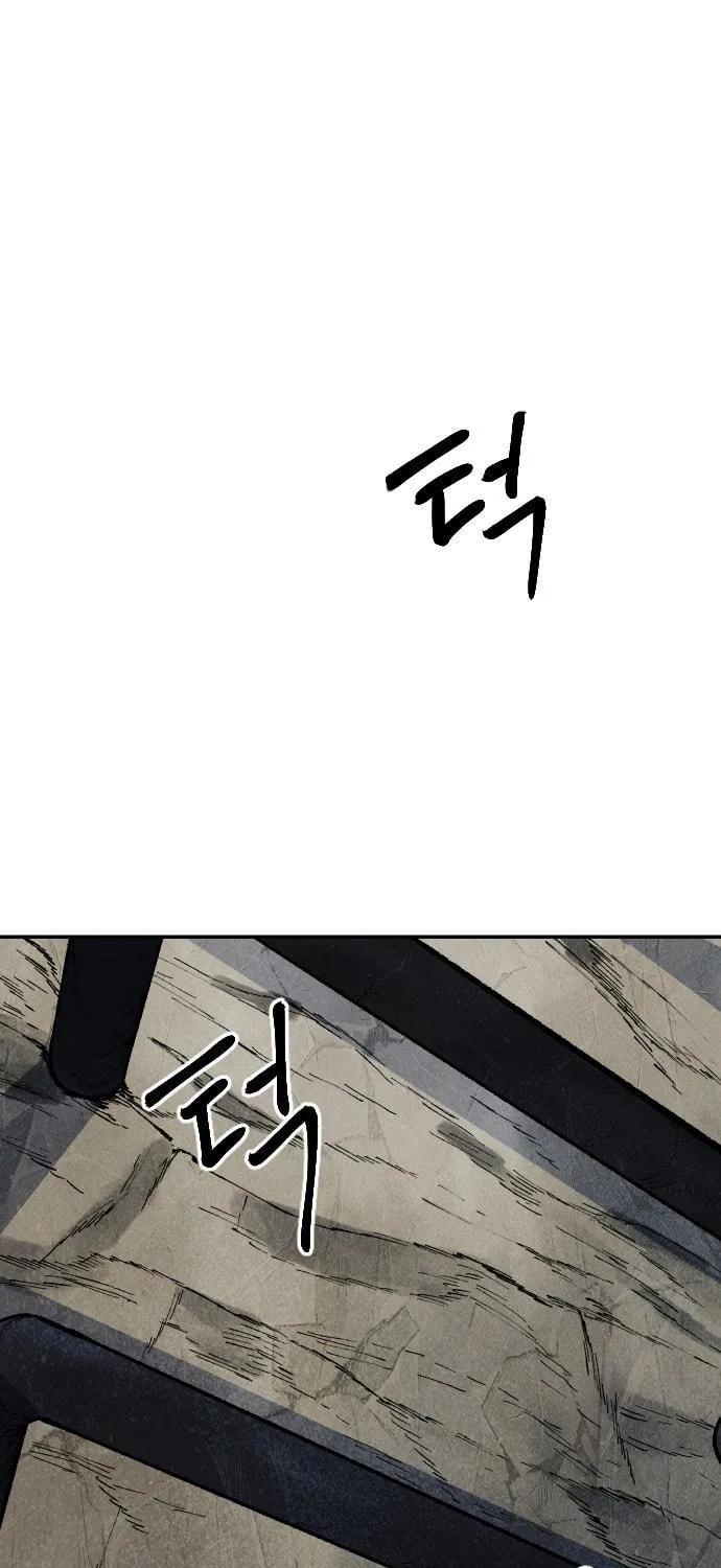 Stairs Chapter 25 page 118 - 