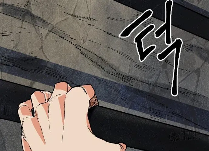 Stairs Chapter 25 page 119 - 