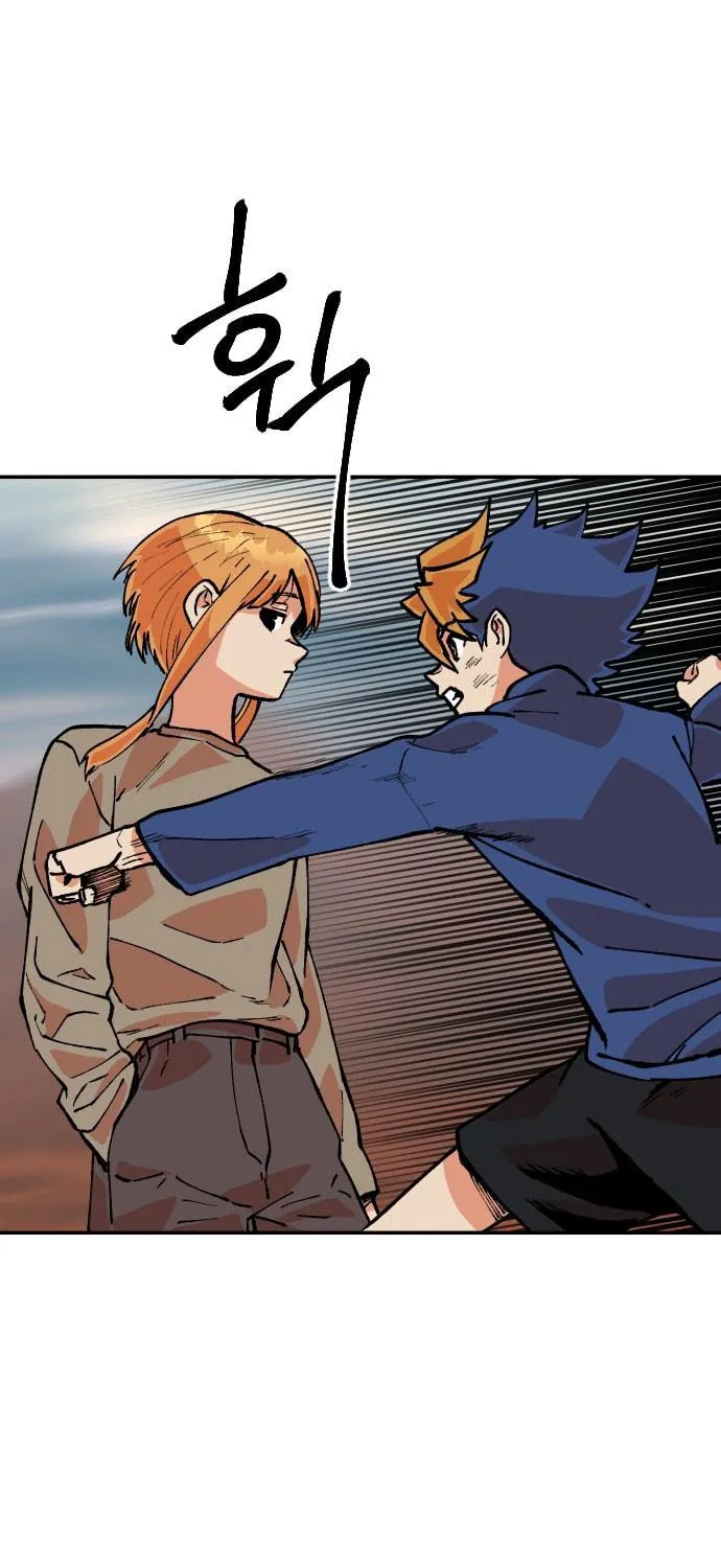 Stairs Chapter 25 page 28 - 