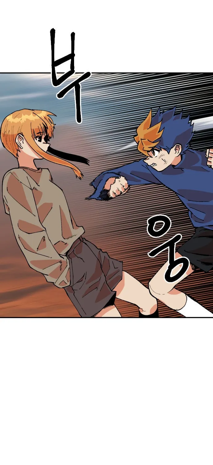 Stairs Chapter 25 page 30 - 
