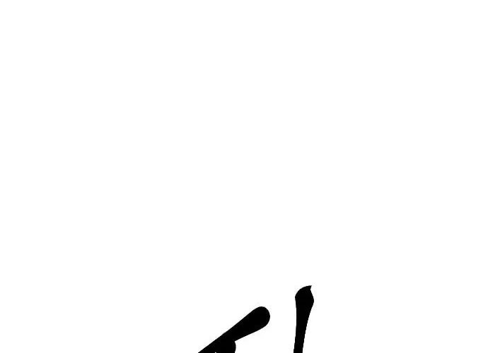 Stairs Chapter 25 page 31 - 
