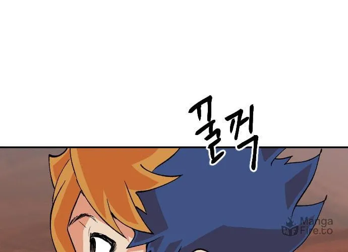 Stairs Chapter 25 page 65 - 