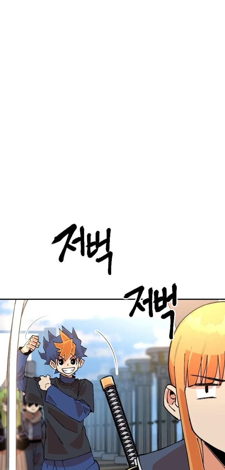 Stairs Chapter 26 page 36 - 