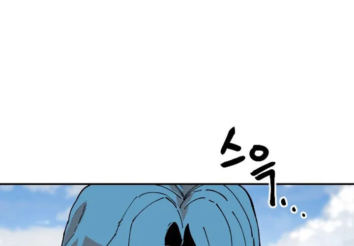 Stairs Chapter 26 page 41 - 