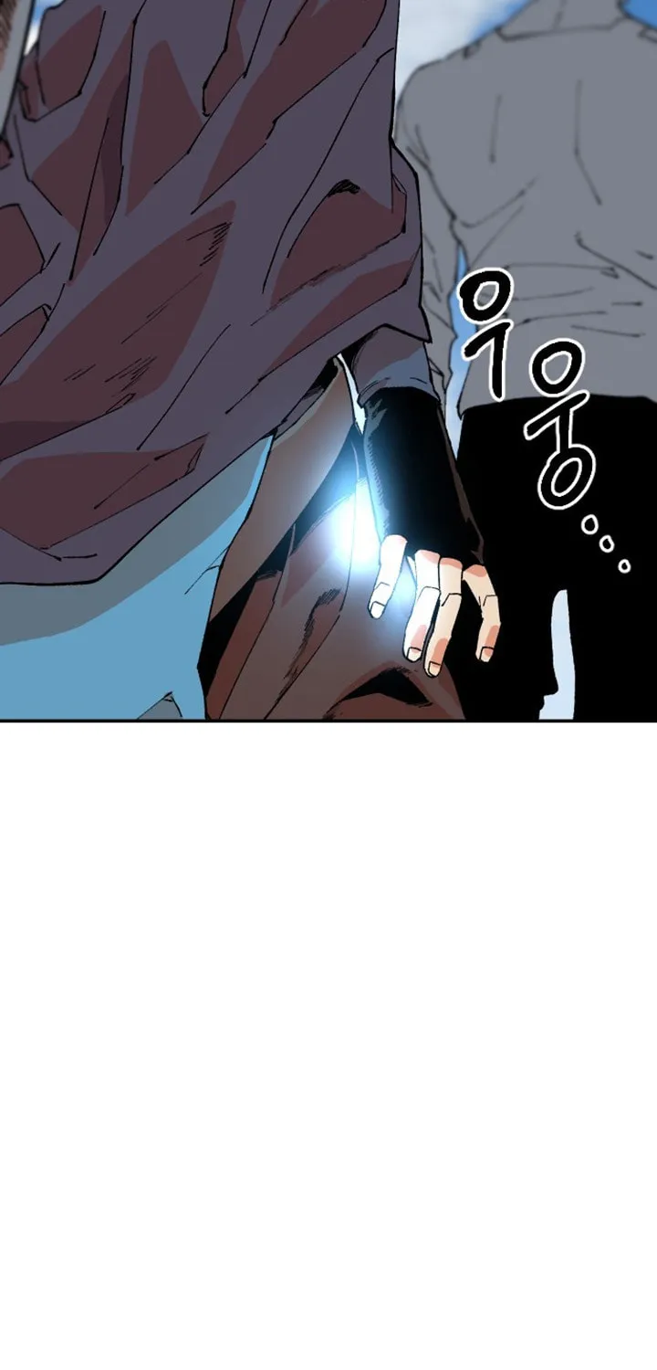 Stairs Chapter 26 page 48 - 