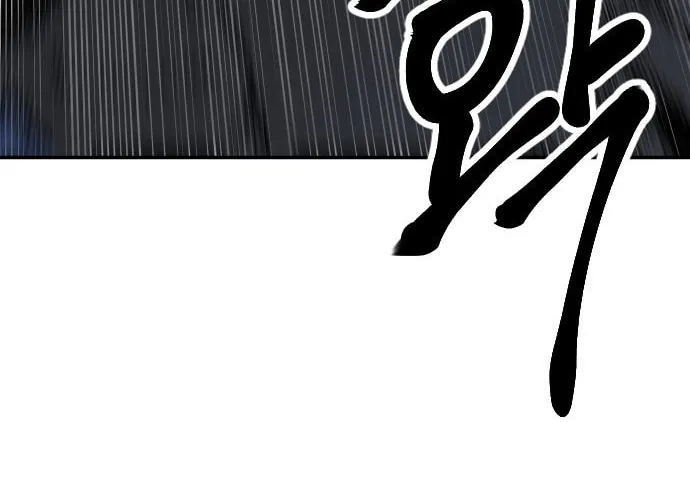Stairs Chapter 27 page 135 - 