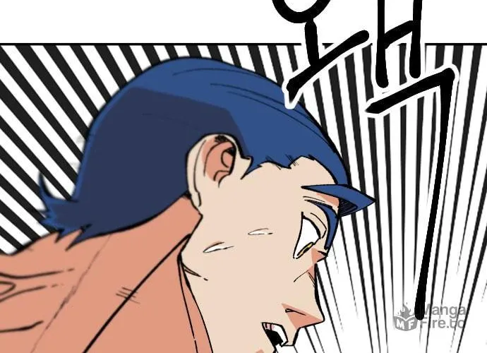 Stairs Chapter 27 page 143 - 