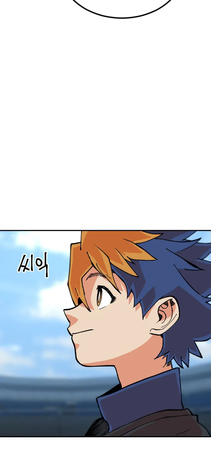Stairs Chapter 27 page 147 - 