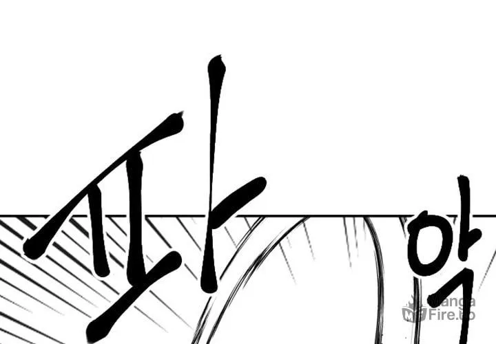 Stairs Chapter 28 page 17 - 