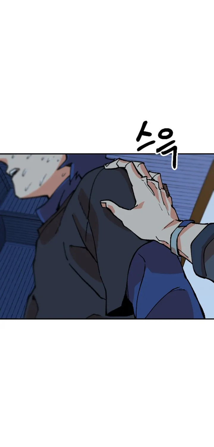 Stairs Chapter 28 page 176 - 