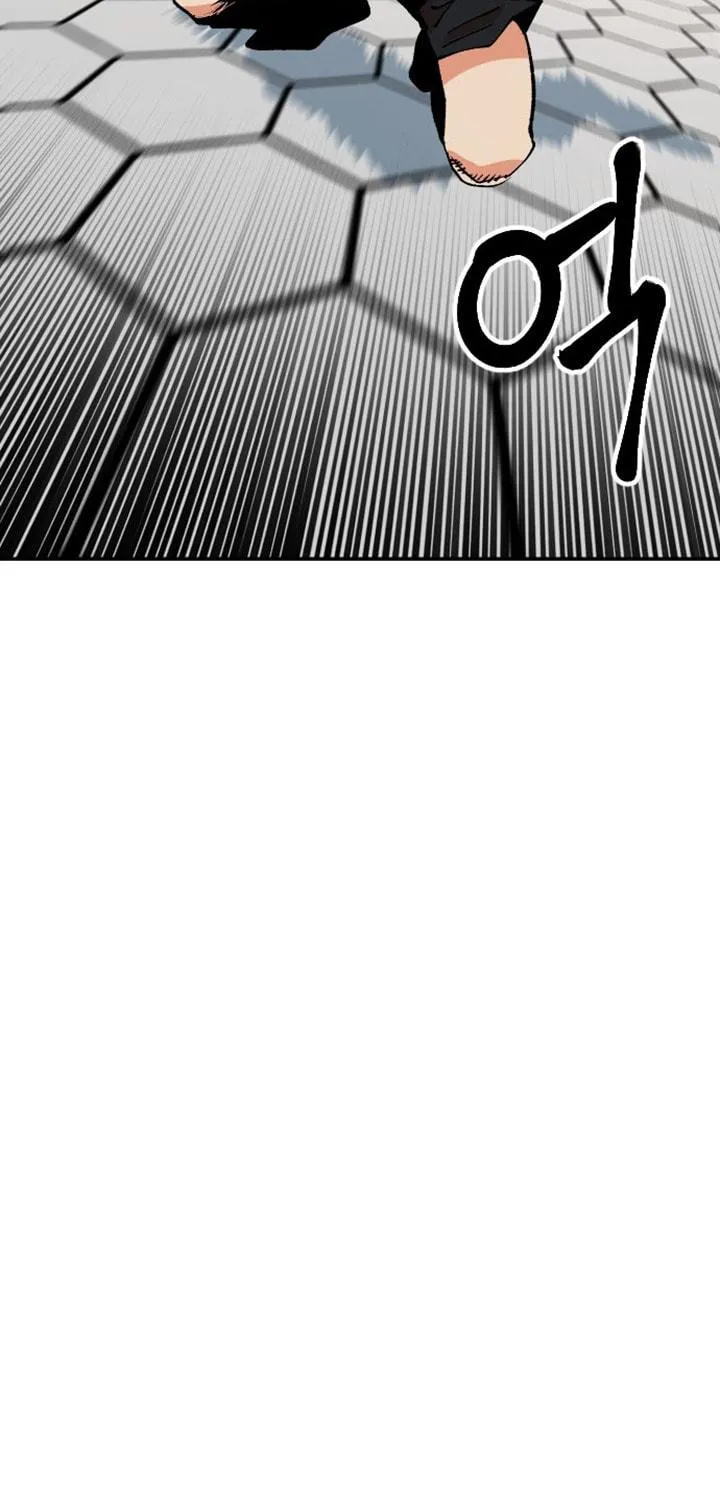 Stairs Chapter 28 page 21 - 
