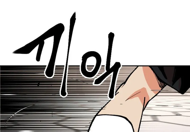Stairs Chapter 28 page 32 - 