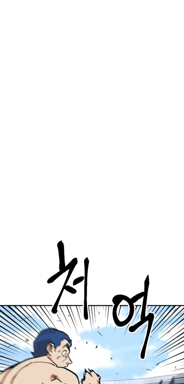 Stairs Chapter 28 page 40 - 