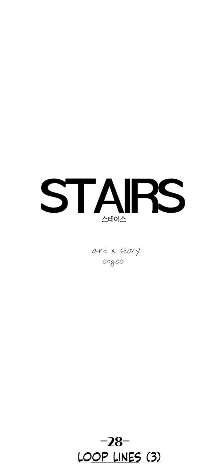 Stairs Chapter 28 page 50 - 