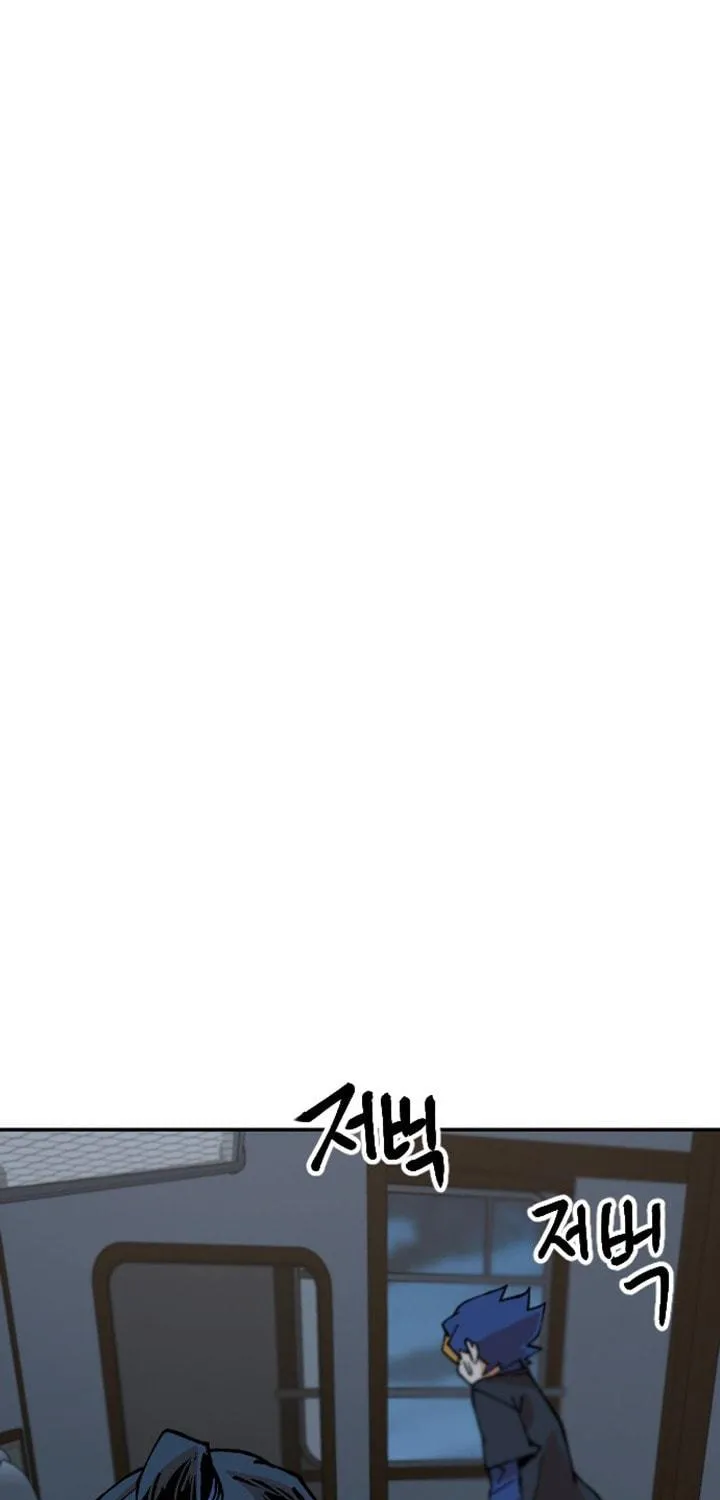 Stairs Chapter 28 page 89 - 