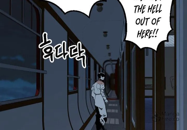 Stairs Chapter 29 page 47 - 