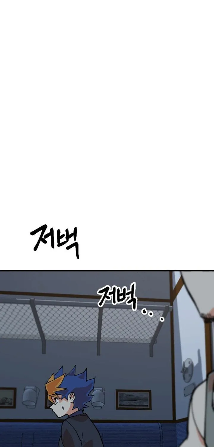 Stairs Chapter 29 page 93 - 