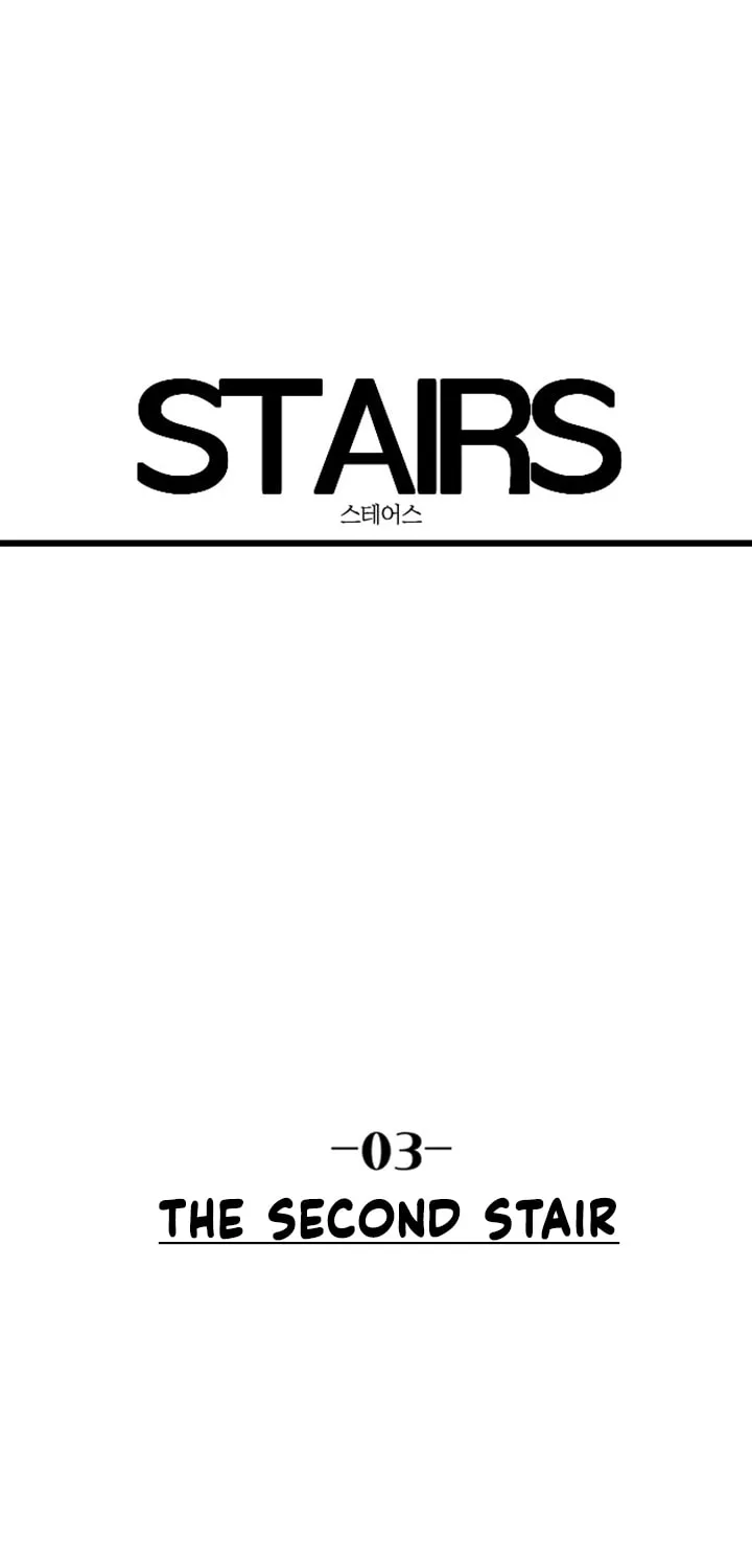 Stairs Chapter 3 page 20 - 