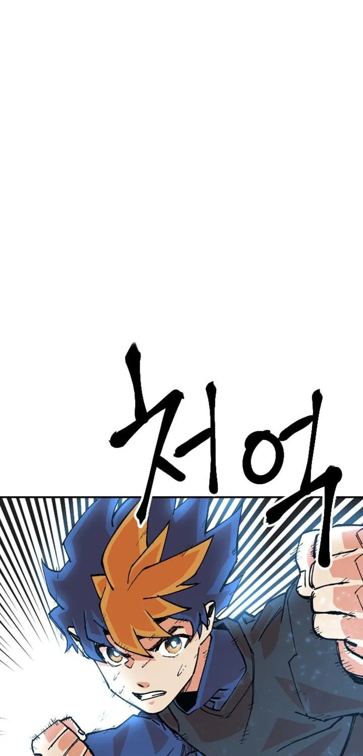 Stairs Chapter 30 page 102 - 