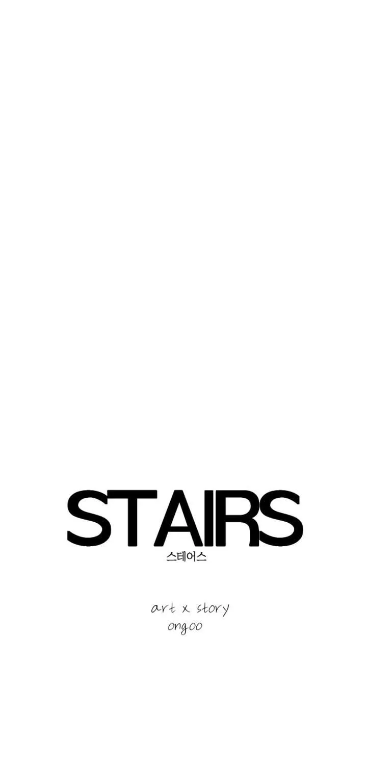 Stairs Chapter 30 page 21 - 