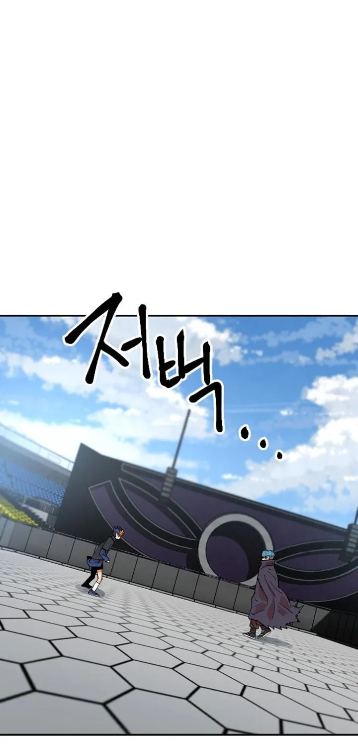 Stairs Chapter 30 page 75 - 