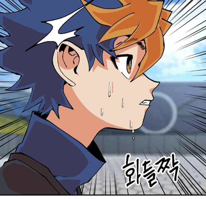 Stairs Chapter 30 page 87 - 