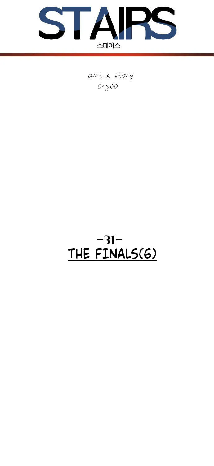 Stairs Chapter 31 page 80 - 