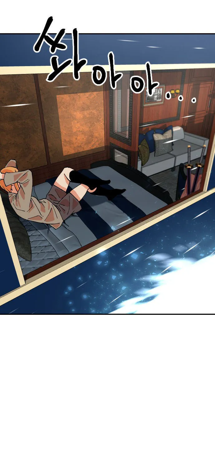Stairs Chapter 31 page 84 - 