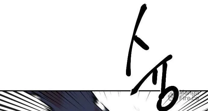 Stairs Chapter 32 page 11 - 