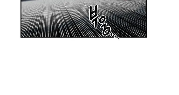 Stairs Chapter 32 page 21 - 