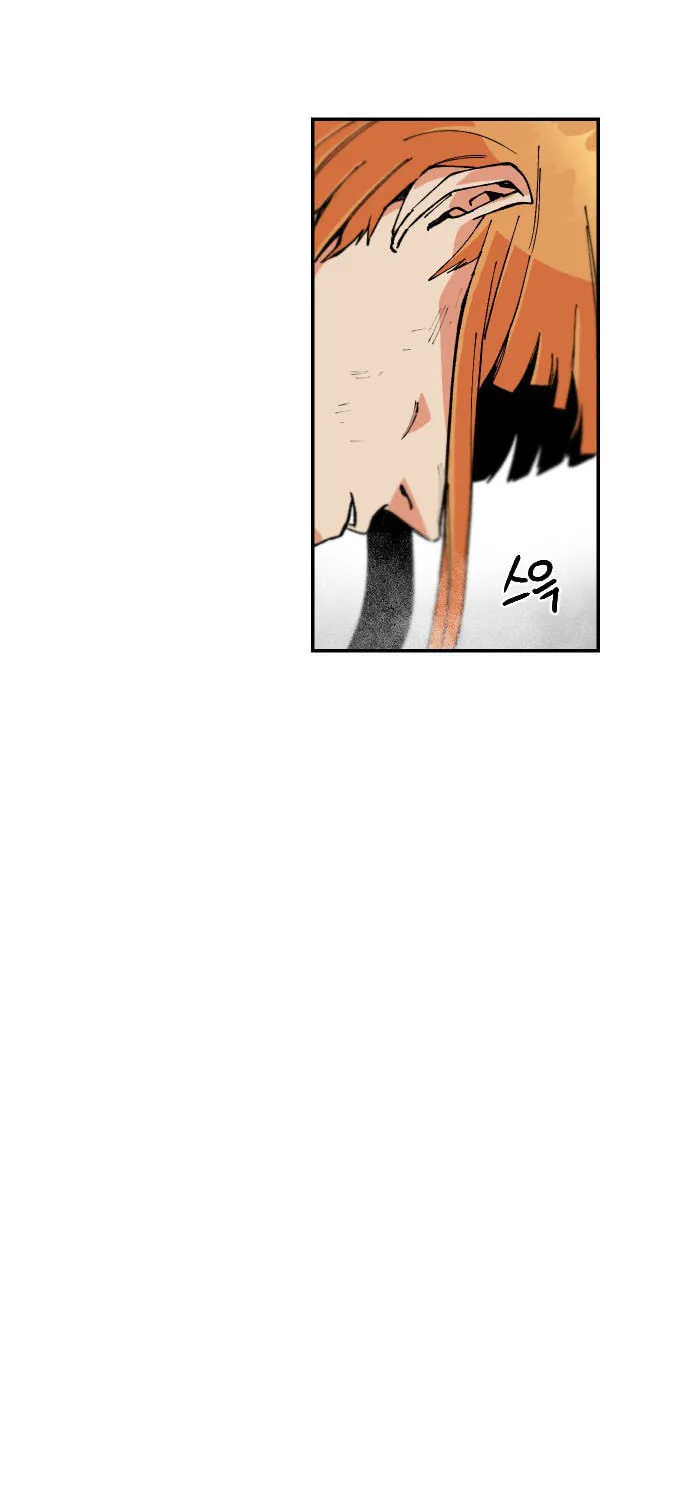 Stairs Chapter 32 page 26 - 