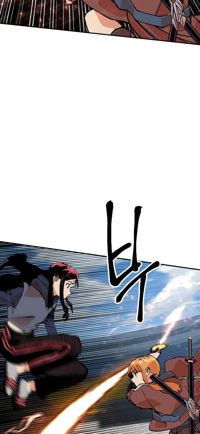 Stairs Chapter 32 page 32 - 