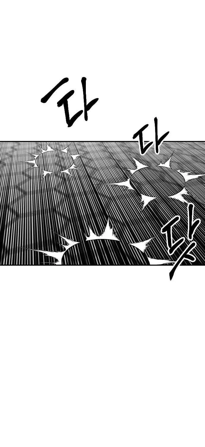 Stairs Chapter 32 page 46 - 
