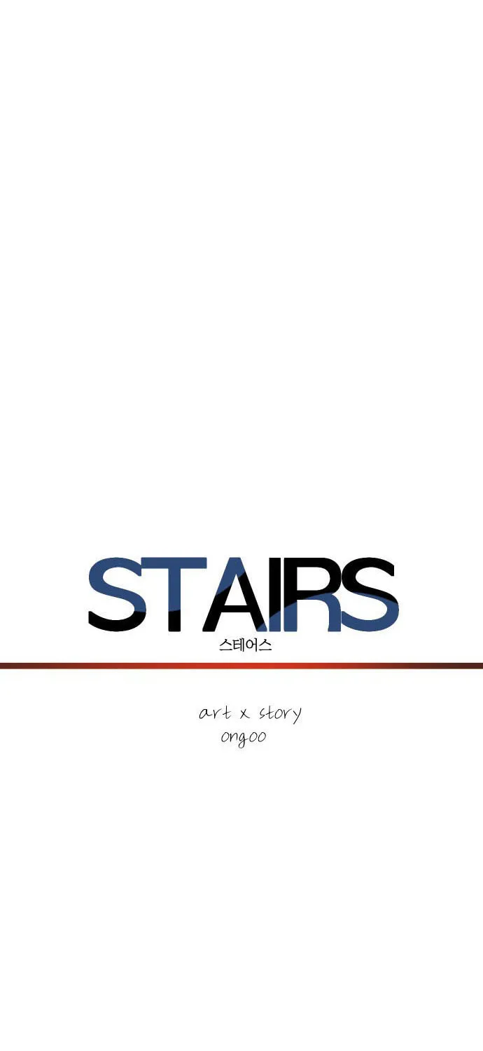 Stairs Chapter 32 page 6 - 