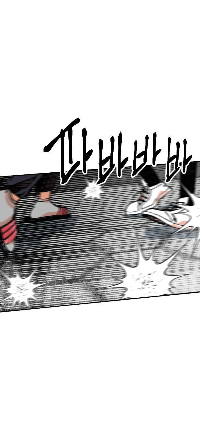 Stairs Chapter 32 page 58 - 